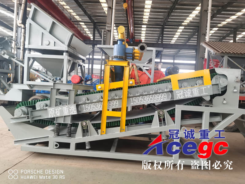 重選尾礦機械設備 重選尾礦機械設備