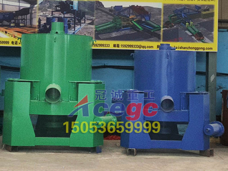 重選離心機(jī)-立式自動(dòng)排礦