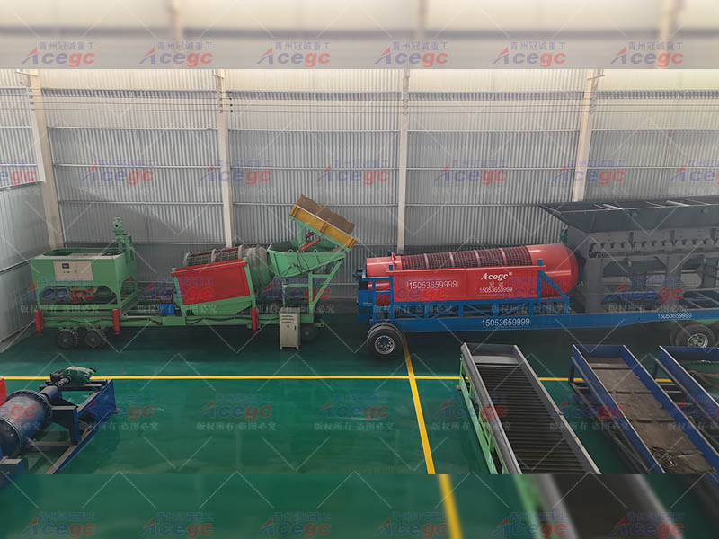 移動重選礦機(jī)械生產(chǎn)廠家